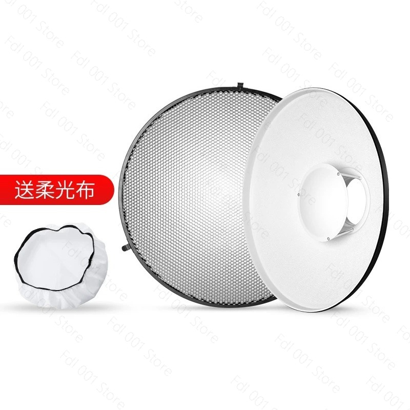 55cm Weißer Beauty-Dish-Reflek – Beauty Dish 55Cm Bewertung und Preis