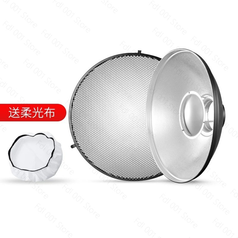 55cm Weißer Beauty-Dish-Reflek – Beauty Dish 55Cm Bewertung und Preis