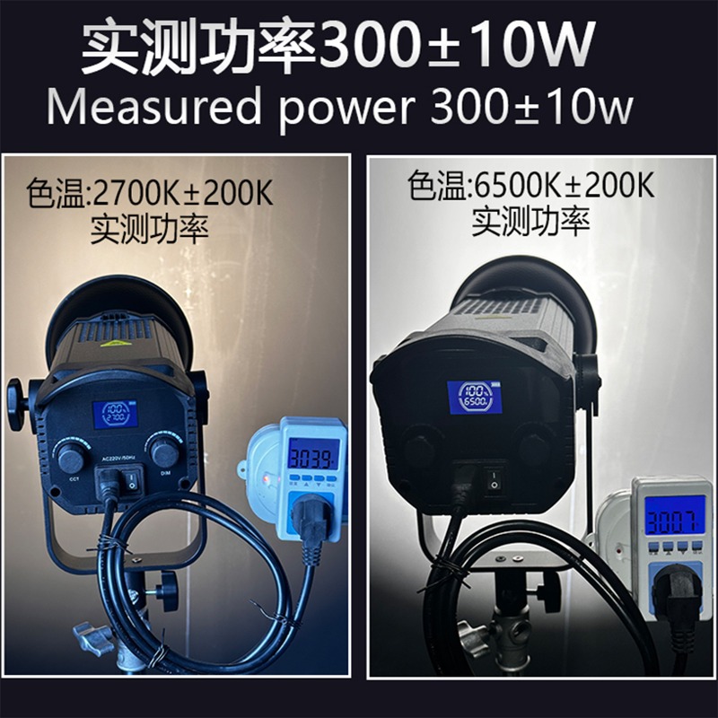 300W Live-Stream-Beleuchtung f – Photography Lighting Definition Bewertung und Preis