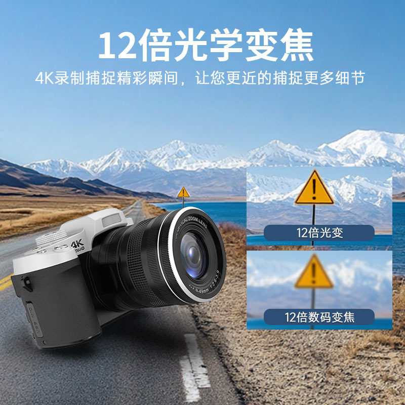 12-fach Lichtverstärkung Einze – Photography Lighting Definition Bewertung und Preis