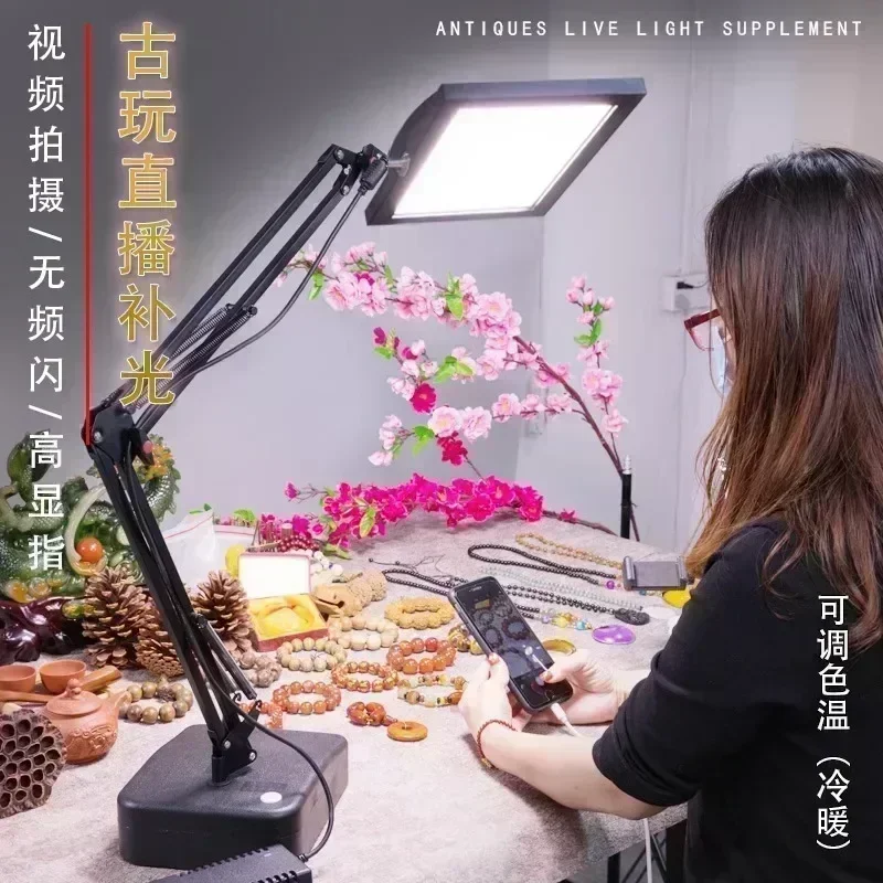 Schmuck Live-Streaming Fülllic – Photography Lighting For Jewelry Bewertung und Preis