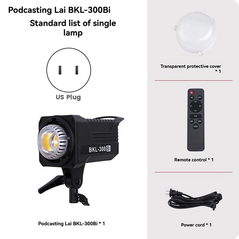 300W Bi-LED-Videoleuchte, kont – Quality Photography Lighting Bewertung und Preis